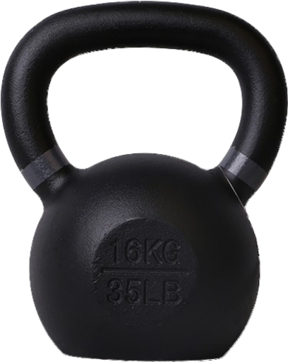 Attēls KETTLEBELL 16KG P2I