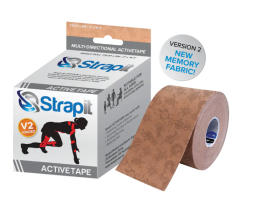 Attēls DYNAMIC ACTIVETAPE 7,5CM x 5M - BĒŠS/BĒŠS